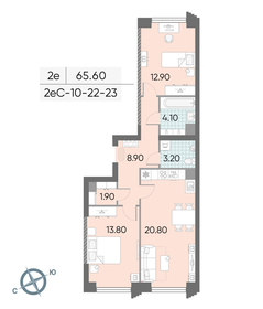 65,4 м², 2-комнатная квартира 28 419 046 ₽ - изображение 34