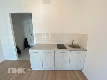 21 м², квартира-студия 32 700 ₽ в месяц - изображение 67