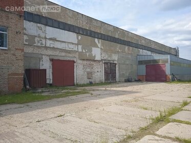 Купить квартиру с лоджией в Уссурийском городском округе - изображение 27