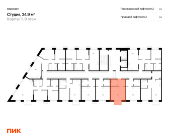 Квартира 24,9 м², студия - изображение 2