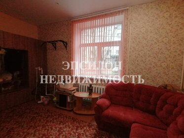 21,3 м², квартира-студия 3 763 491 ₽ - изображение 26