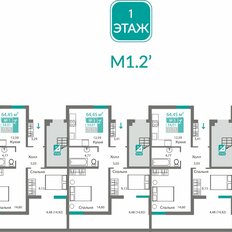 Квартира 67 м², 2-комнатная - изображение 2