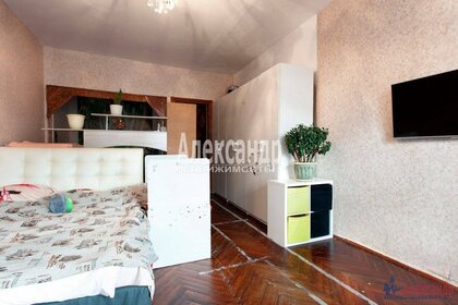 27 м², квартира-студия 4 850 000 ₽ - изображение 83