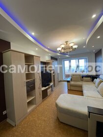 75,4 м², 3-комнатная квартира 11 150 000 ₽ - изображение 66