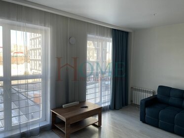 28 м², 1-комнатные апартаменты 35 000 ₽ в месяц - изображение 89