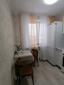 44 м², 2-комнатная квартира 3 250 000 ₽ - изображение 19