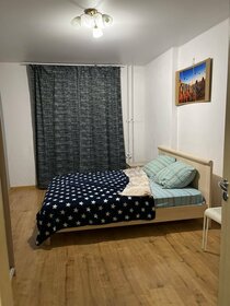 67 м², 2-комнатная квартира 3 500 ₽ в сутки - изображение 54