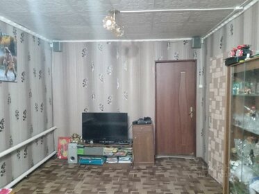 49,6 м² дом, 5,2 сотки участок 4 000 000 ₽ - изображение 22