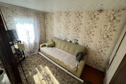 40 м² дом, 4,5 сотки участок 2 500 000 ₽ - изображение 70