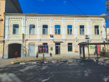 Купить квартиру с парковкой на улице Белгородский проспект в Белгороде - изображение 3