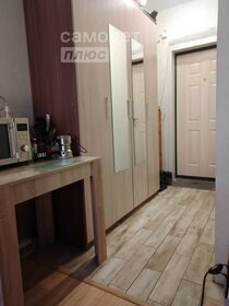 Купить квартиру в блочном доме в Ангарске - изображение 7