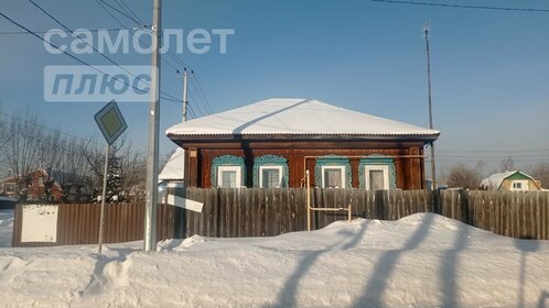 75 м² дом, 15 соток участок 8 750 000 ₽ - изображение 13