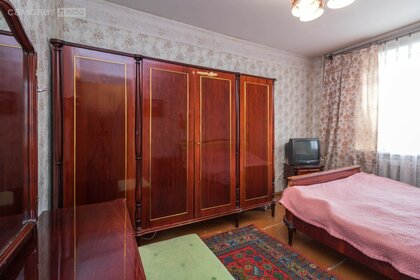 53,5 м², 2-комнатная квартира 4 890 000 ₽ - изображение 37