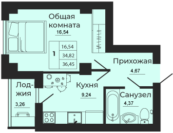 37,4 м², 1-комнатная квартира 3 476 340 ₽ - изображение 19