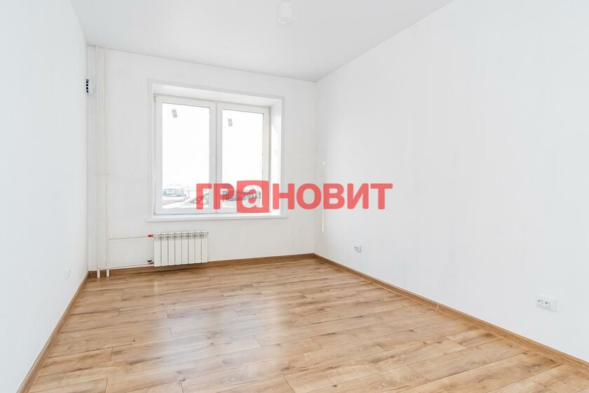 18,8 м², квартира-студия 3 950 000 ₽ - изображение 1