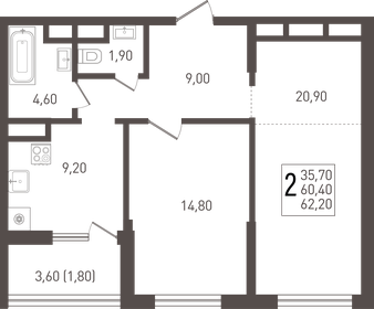 62 м², 2-комнатная квартира 7 812 000 ₽ - изображение 17