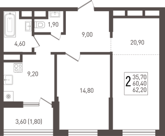 Квартира 62,2 м², 2-комнатная - изображение 1