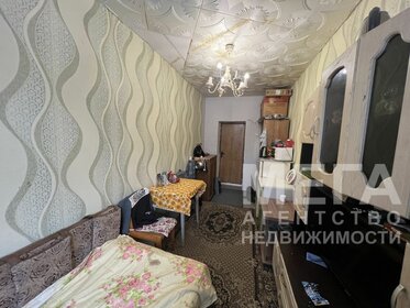 11,1 м², комната 850 000 ₽ - изображение 20