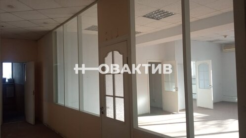 142 м², помещение свободного назначения 92 300 ₽ в месяц - изображение 68