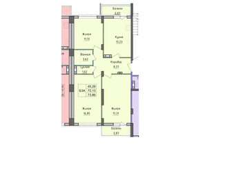 Квартира 73 м², 3-комнатная - изображение 1