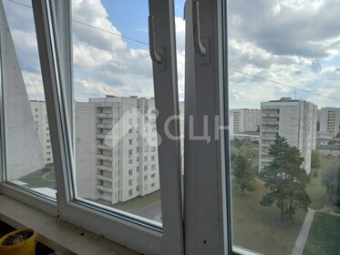 Купить квартиру на вторичном рынке в Калининском районе - изображение 3