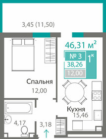 47,8 м², 1-комнатная квартира 5 458 700 ₽ - изображение 42