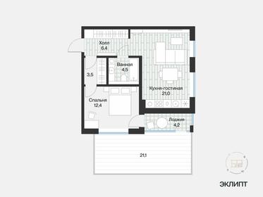 49,7 м², 2-комнатная квартира 6 480 000 ₽ - изображение 72