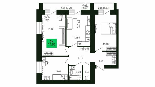 74,5 м², 3-комнатная квартира 6 258 000 ₽ - изображение 22