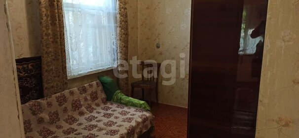 60 м² дом, 1,5 сотки участок 8 300 000 ₽ - изображение 38