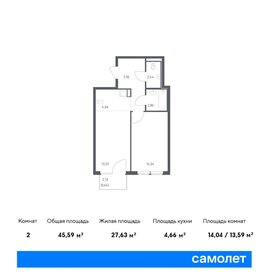 Квартира 45,6 м², 1-комнатная - изображение 1