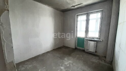 40,5 м², 1-комнатная квартира 6 500 000 ₽ - изображение 95