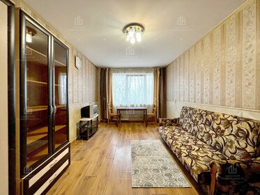 14 м², комната 2 150 000 ₽ - изображение 25