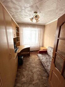 60,8 м², 4-комнатная квартира 4 950 000 ₽ - изображение 19