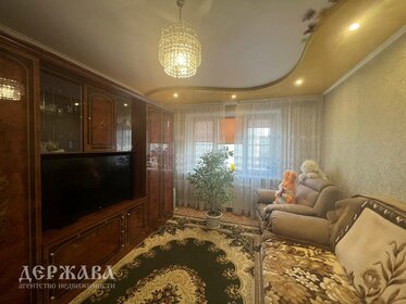 64,5 м², 3-комнатная квартира 5 200 000 ₽ - изображение 64