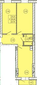 Квартира 61,7 м², 2-комнатная - изображение 1