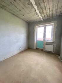 41,7 м², 2-комнатная квартира 2 620 000 ₽ - изображение 19