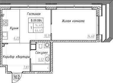 Квартира 44,4 м², 1-комнатная - изображение 1