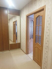 45 м², 1-комнатная квартира 2 200 ₽ в сутки - изображение 64