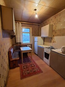 50 м², 2-комнатная квартира 17 000 ₽ в месяц - изображение 16