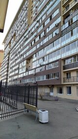 Купить двухкомнатную квартиру у метро Косино (фиолетовая ветка) в Москве и МО - изображение 36