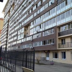 Квартира 90,1 м², 2-комнатная - изображение 1