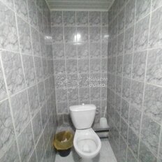 19,4 м², офис - изображение 4