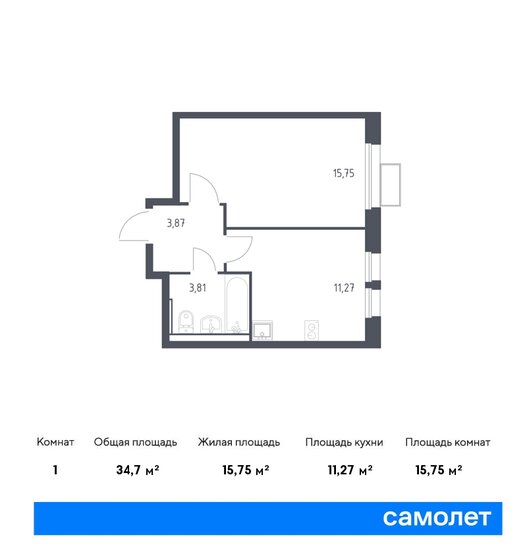 34,7 м², 1-комнатная квартира 7 364 760 ₽ - изображение 1