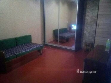 31 м², 1-комнатная квартира 2 263 000 ₽ - изображение 37