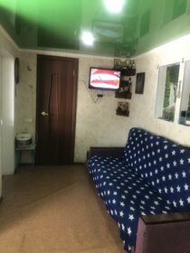 41 м² дом, 3 сотки участок 5 750 000 ₽ - изображение 63