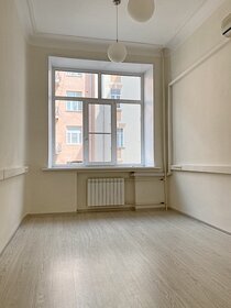 272 м², офис 884 000 ₽ в месяц - изображение 59