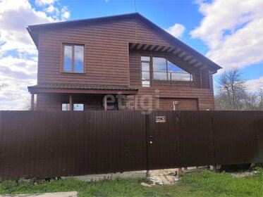 340 м² дом, 6,1 сотки участок 15 500 000 ₽ - изображение 62