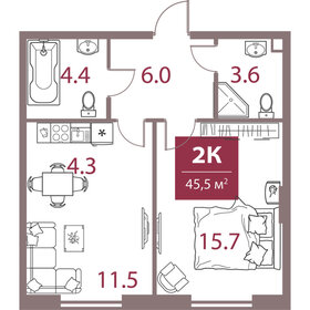 44,4 м², 2-комнатная квартира 28 011 960 ₽ - изображение 27