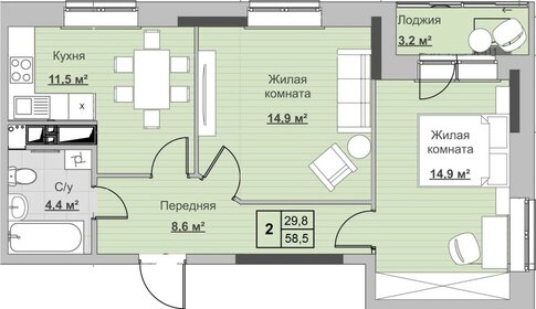 Квартира 58,5 м², 2-комнатная - изображение 1