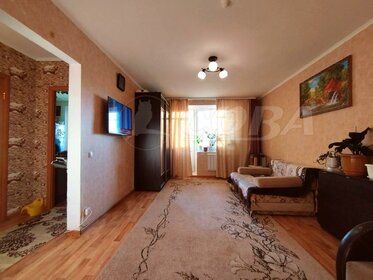 43 м², 1-комнатная квартира 4 900 000 ₽ - изображение 45